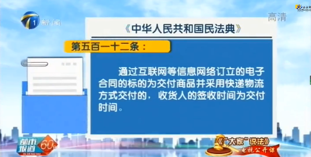 葡萄快递怎么包装，葡萄快递怎么包装图片大全（网购货物损坏，找谁赔）