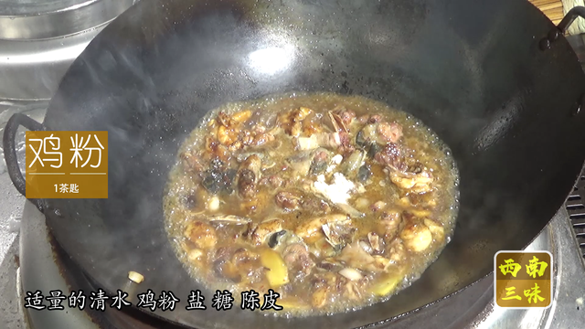 甲鱼炖鸡的做法，甲鱼炖鸡汤的做法（甲鱼煲鸡做法）