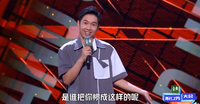 阴阳怪气是什么意思，阴阳怪气是什么意思网络语言（为什么成了当下最流行的社交用语传染病）