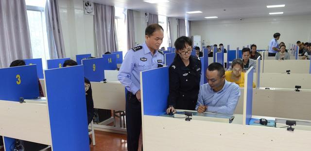 科目一考试时间多久，科目一考试时间是多久（预约时间9点到11点）