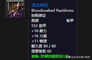 魔兽世界60年代历史事件，魔兽世界60年代团队副本祖尔格拉布