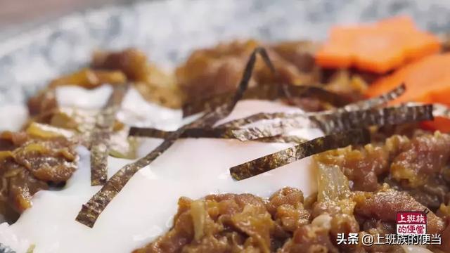 肥牛饭 肥牛饭的做法，肥牛饭（这才是肥牛饭最简单好吃的做法）