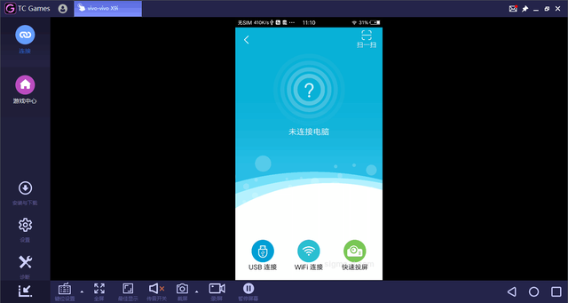 电脑怎么玩和平精英，和平精英怎么在电脑上玩（《和平精英》怎么投屏到电脑上）