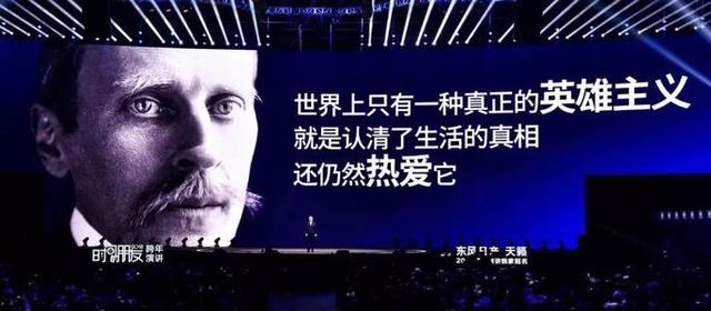 关于金钱的名言，关于追求金钱的名言（金钱与人——格言）