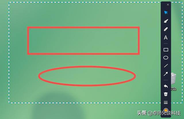 电脑上如何录屏，电脑如何录屏（看完就懂的操作方法）