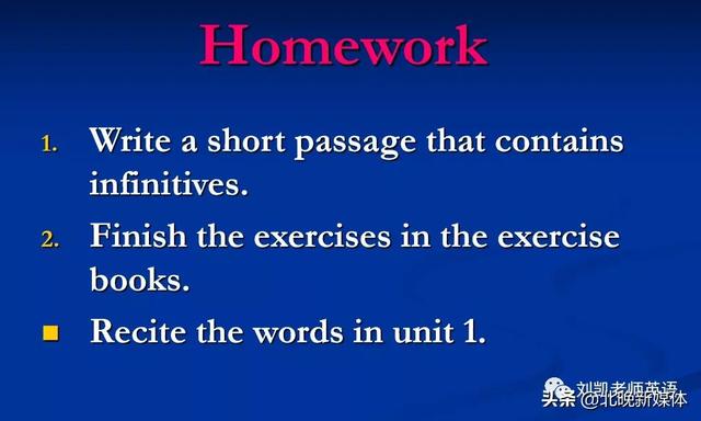 sally什么意思，Sally人名是什么意思（随身课本送给大家人教版英语选修七Unit）