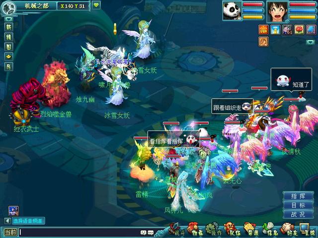 魔兽世界月牙钥匙任务，魔兽世界怀旧服六大副本钥匙获得方法