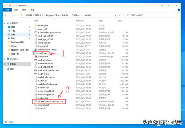 potplayer看电视，PotPlayer如何看电视（PotPlayer播放器madVR配置指南——万字警告）