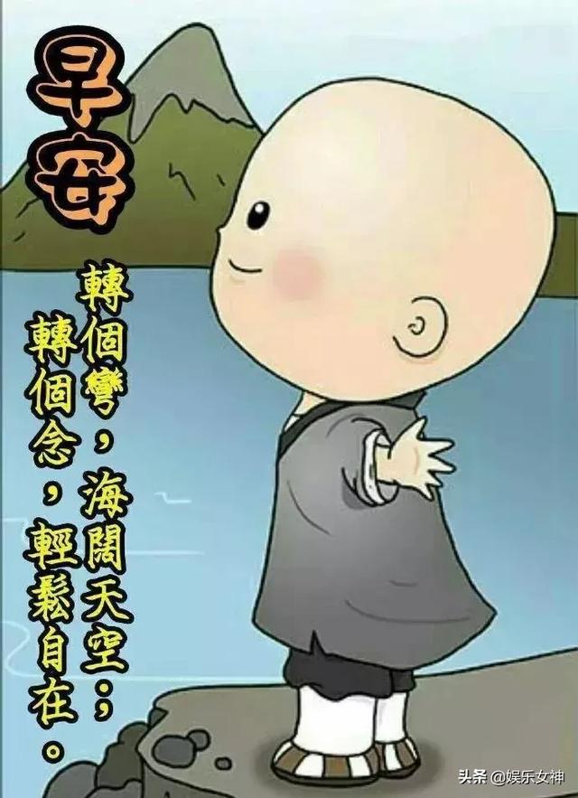 改变自己的图片，我试着改变自己，只为了你（即便他人再好也不要迷失自己）