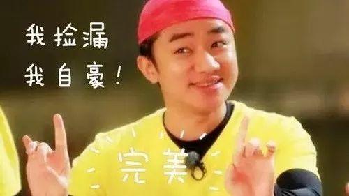 河南理工大学有专科专业吗，河南理工大学专业设置有哪些（河南最值得捡漏的一本高校）