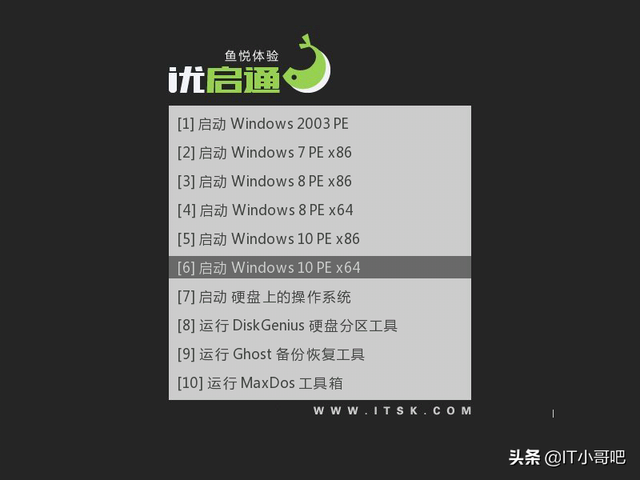 mbr转gpt，如何将磁盘格式mbr改成gpt（BIOS/MBR系统无损转UEFI/GPT系统）