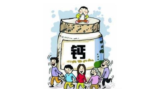 通菜又叫什么菜，通菜是什么样子的（空心菜又叫“抽筋菜”）