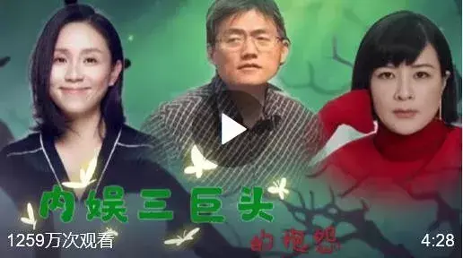 kdl网络语什么意思，kdl什么意思源自哪里（zqsg！饭圈黑话指南）