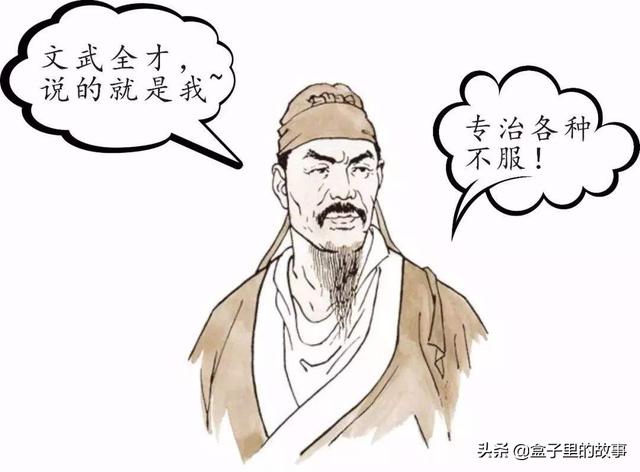 大魔导师刘秀vs穿越者王莽，“穿越者”王莽VS“位面之子”刘秀