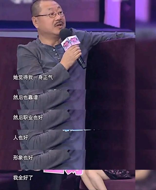 倪大红与老婆合影，这10位老戏骨和妻子