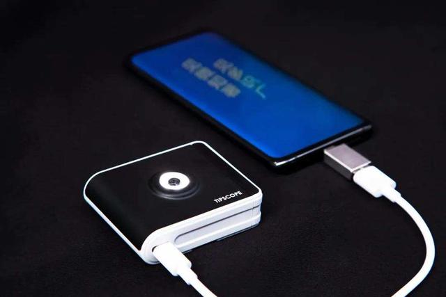 dmiscope，如何在windows7系统下修改主板DMI信息（TipScope显微相机）