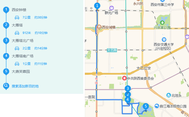 去西安应该怎么玩，去西安应该去哪玩（看遍十三朝古都历史变迁）