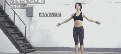 如何正确使用美容棒，美容棒配合什么使用（原来女明星是靠这13种方法去水肿）