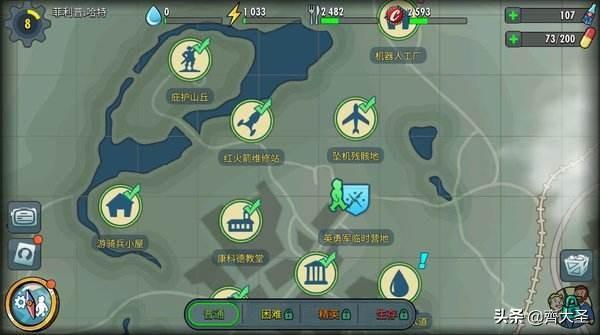 保卫萝卜天际12攻略，保卫萝卜天际第4关攻略（这27款优质单机手游2分钟就能让你欲罢不能）