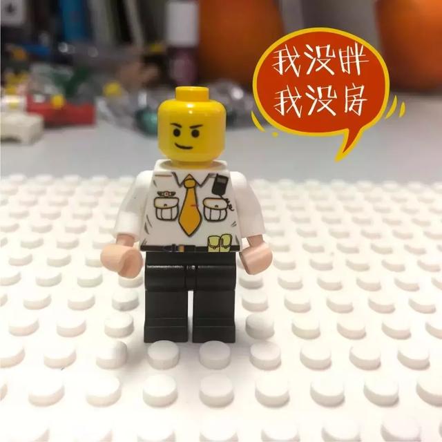 河东官网，河东智能家居官网（领导干部切忌这样交易房产）