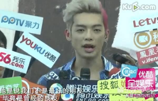 炎亚纶怒打歌迷，炎亚纶汪东城事件（当年为什么会决裂怎么回事）