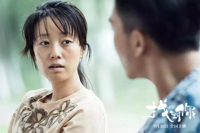 马伊琍演的电视剧，电视剧我的前半生中马伊琍演的什么角色（马伊琍演的这几部戏百看不厌）