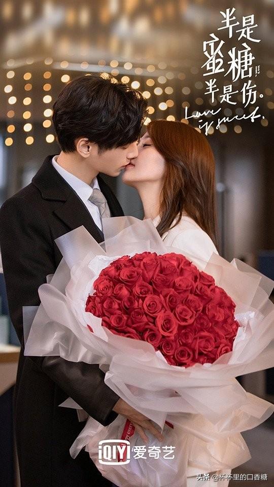 杨洋和郑爽演过所有的电视剧，杨洋和郑爽演过什么电视剧（《一生一世》第四）