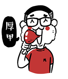 林北是什么梗，林北我跟你讲啥梗（论拥有闽南口音是一种什么样的体验）