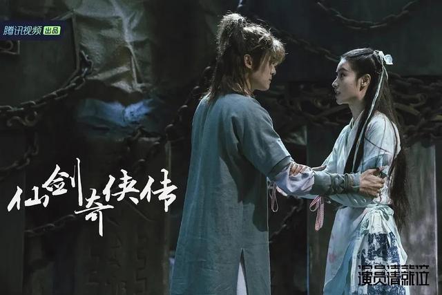 齐人之福什么意思，什么是齐人之福（齐人之福百度百科）