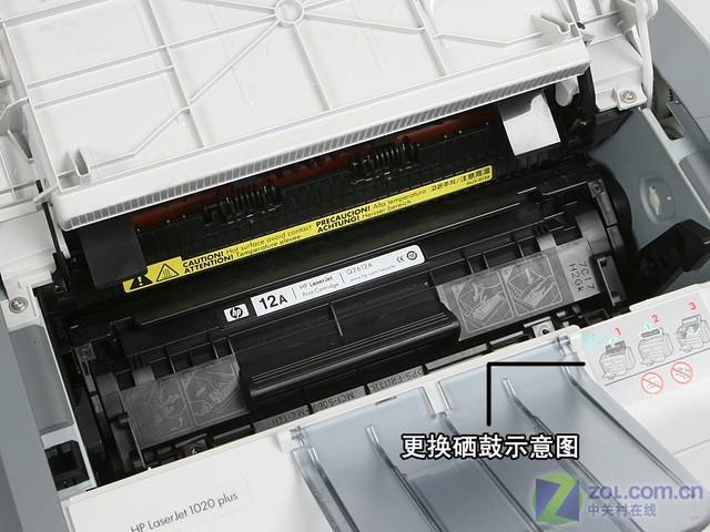 硒鼓怎么更换（硒鼓加粉步骤）