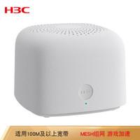 300兆宽带买1200m还是1900m，300兆宽带用450兆路由器行吗（路由器避坑大作战）