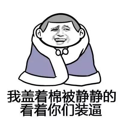 什么是人鱼线，什么是马甲线（人鱼线的四种等级，请对号入座）