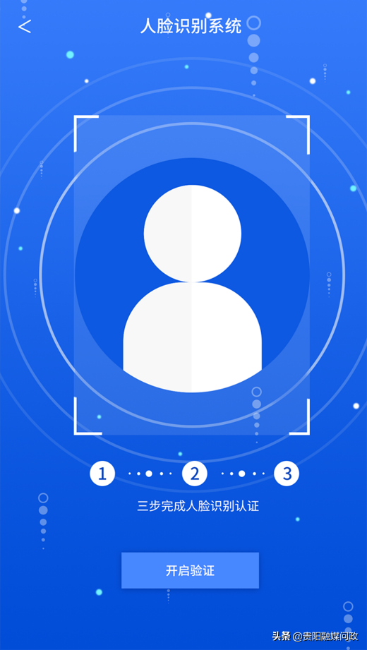 城镇居民医保卡怎么激活，城镇居民医保卡怎么激活使用（手把手教你如何激活医保电子凭证）