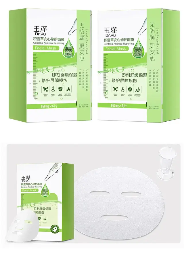 jm珍珠面膜怎么用三步骤，jm珍珠面膜三部曲要洗吗（片状面膜推荐 ， 用对不用贵）