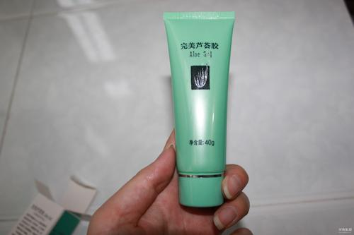 完美芦荟胶都有哪些成分，完美芦荟胶都有哪些成分组成（“完美芦荟胶”和“自然乐园芦荟胶”区别）