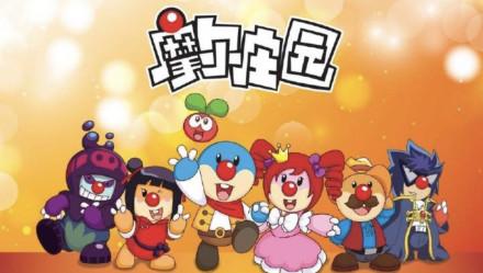 摩尔庄园为什么停服，摩尔庄园为什么又开服了（《摩尔庄园》下线4399）