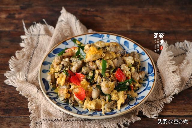 海蛎怎么做好吃，鲜海蛎肉怎么做好吃（来来去去只会煮汤）