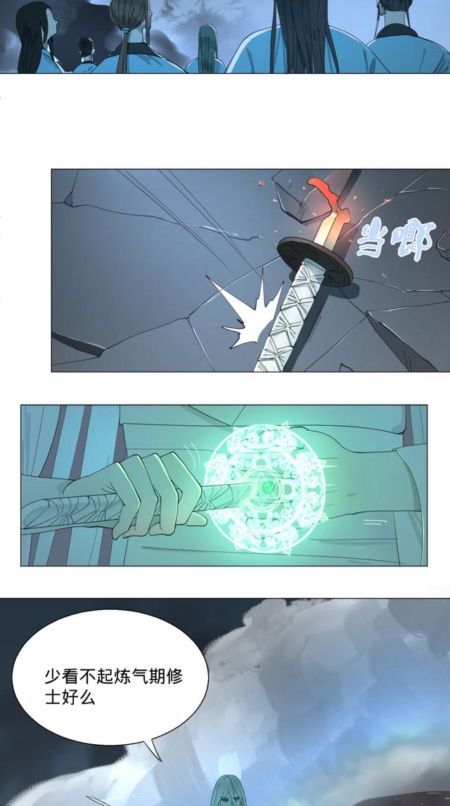 花心总裁的小妖精，花心总裁的小妖精电子书txt全集下载（小妖精这次你可逃不掉）