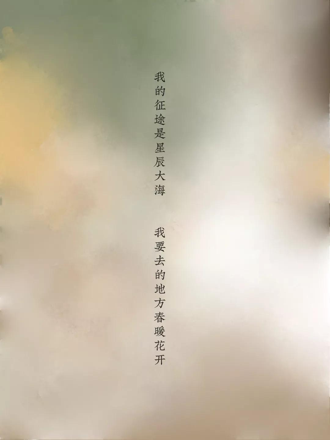 微信聊天背景图(微信聊天背景墙壁纸)