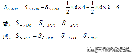 三角形的面积怎么求，如何计算三角形面积（一次函数之三角形面积）