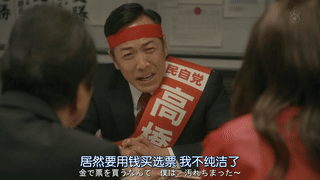 李狗嗨是什么梗，李狗嗨是什么梗 狗嗨到底是个什么玩意（女神长泽雅美加入豪华表情包）