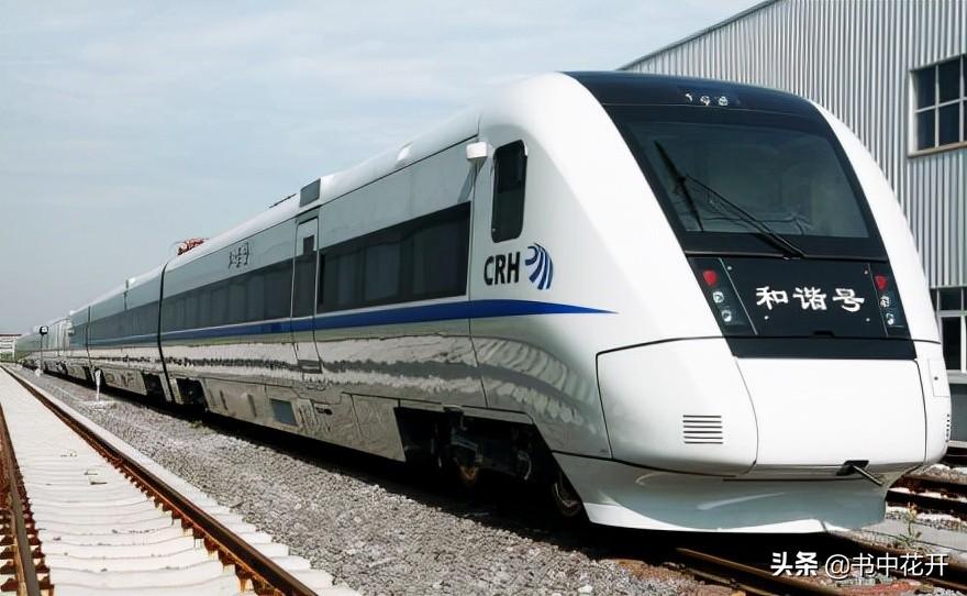和谐号CRH380A型电力动车组(crh380a二等座车厢布局)