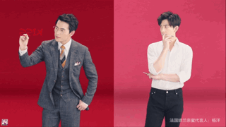 kanebo明星产品，孕妇能用的大牌护肤品（跨性别带货风有点大）