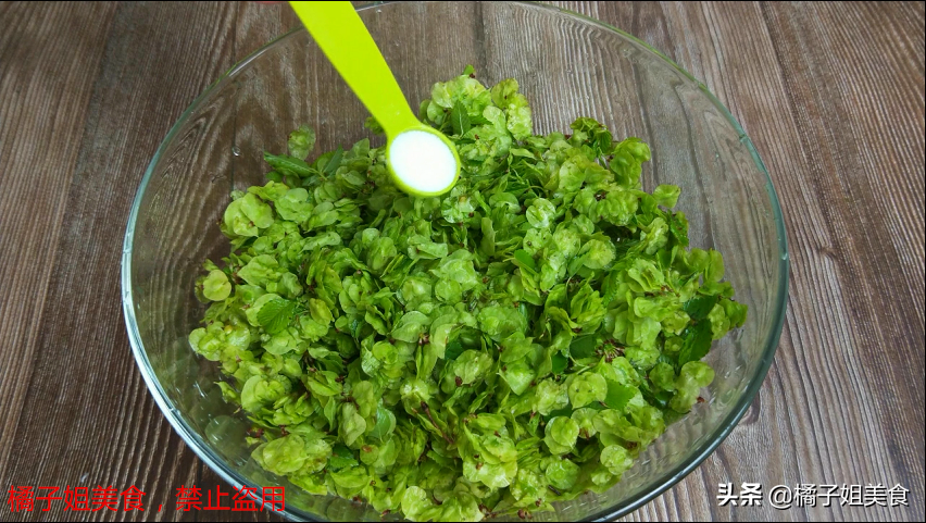 圖片[5]-【榆錢窩窩頭】做法步驟圖 好吃解饞-起舞食譜網(wǎng)