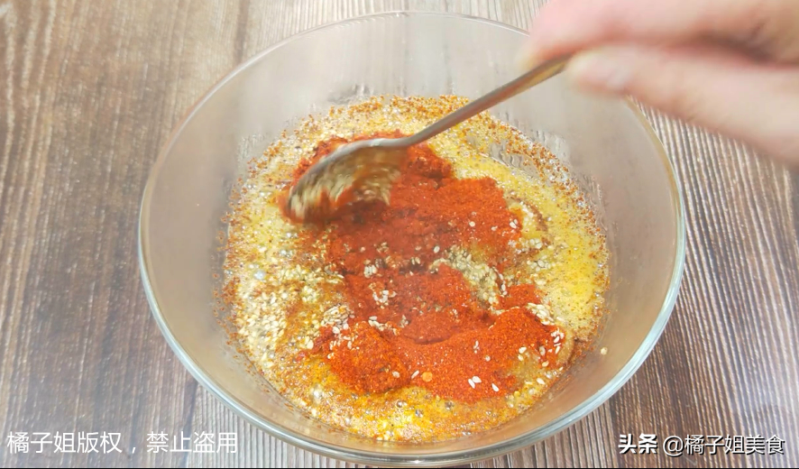 图片[6]-【辣椒油】做法步骤图 比买的还好吃 一看就会-起舞食谱网