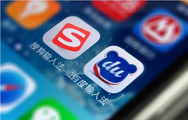 什么输入法比较好，金山打字通拼音打字法（大家说好才是真的好）