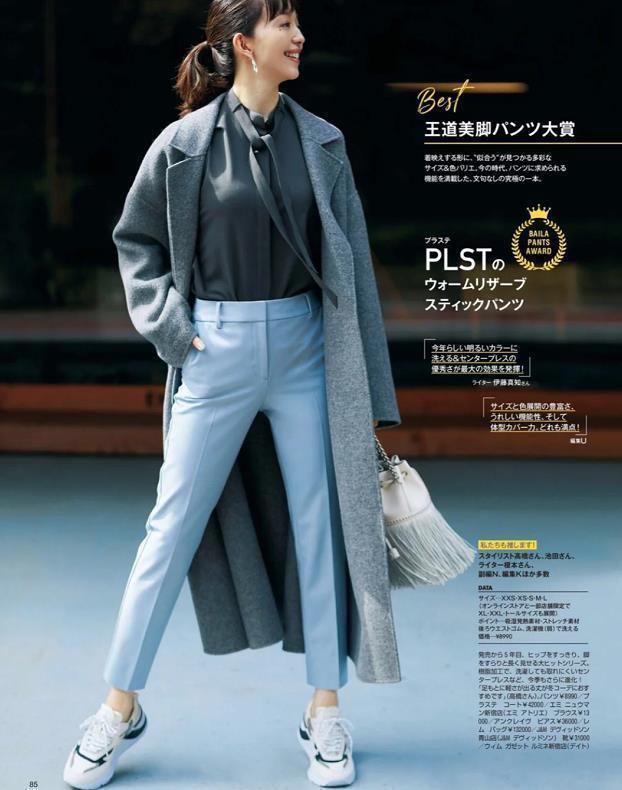 雾霾蓝显白还是显黑，雾霾蓝发色掉色过程（“雾霾蓝”可显高级感了）