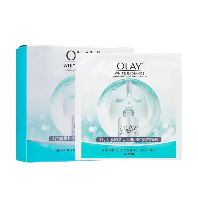 jm珍珠面膜怎么用三步骤，jm珍珠面膜三部曲要洗吗（片状面膜推荐 ， 用对不用贵）