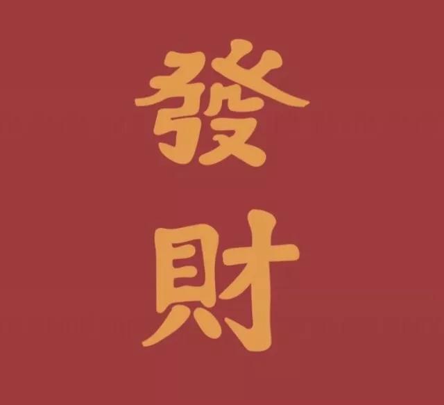 个性文字图片01，个性文字图片白底黑字（三十五张简洁个性创意文字头像）