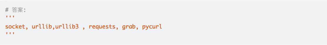 floor函数在python中的用法_python的set函数